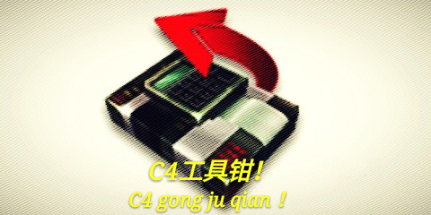 穿越火线最新爆破地图解析,穿越火线赏金爆破战沙漠灰技巧