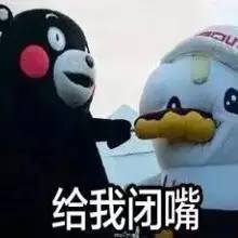 不要觉得给你钱是理所当然,有些人就觉得自己花了钱就是上帝