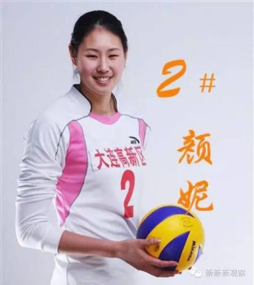 无敌铿锵玫瑰,中国女排铿锵玫瑰mv