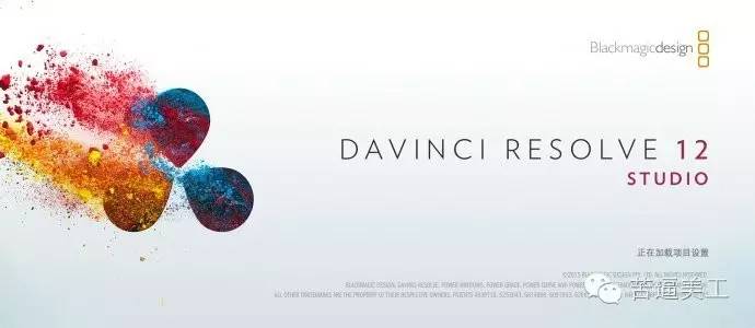 美工常用的软件及它们之间的区别,美工操作软件推荐