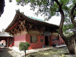 平遥双名寺,平遥十大名寺