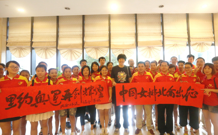 贝利为中国做过贡献吗,贝利中国女排