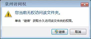 你拖厦门平均月薪的后腿了吗,你拖年轻人后腿了吗
