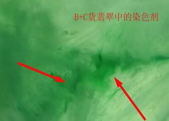 翡翠有裂纹正常吗,有裂纹的翡翠价值