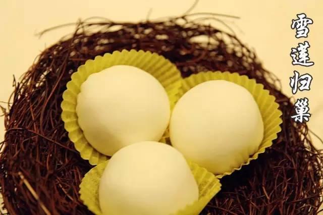 南京吃下午茶的地方有哪些,南京吃下午茶的好地方