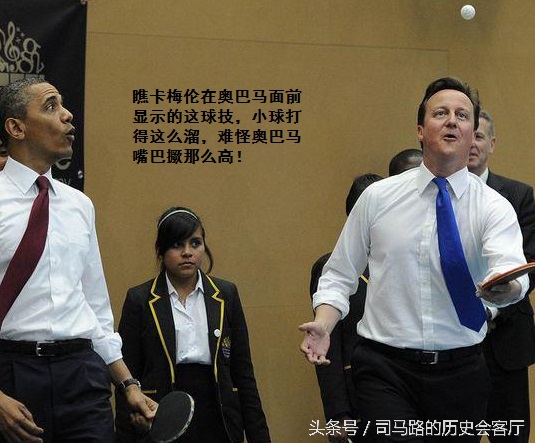 乒乓球哪个国家发明,发明乒乓球的人