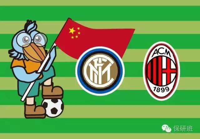 中国男足为何没女足那样拼冲劲,中国女足和男足的收入对比