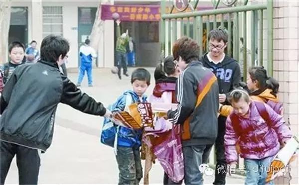 支付宝白皮书地推 (地推白皮书)