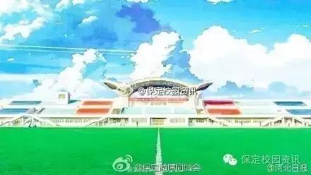 保定夏季“9所”最美大学校园