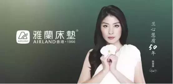 梦百合浔阳喜盈门店,梦百合星云和喜临门云朗