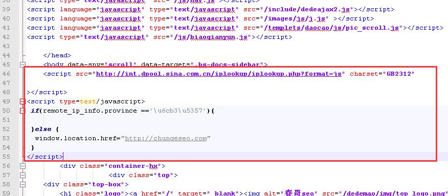 seo黑帽技术的认知与防范,黑帽seo隐藏黑链常见四种手法
