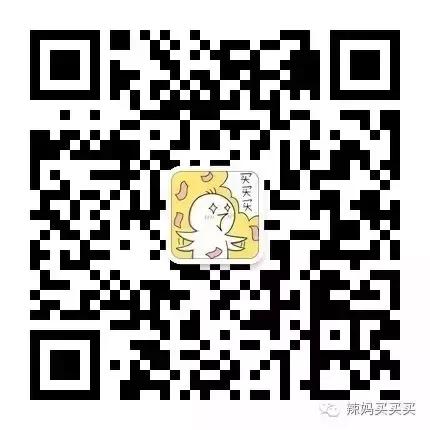 stokkexplory和bugaboobee哪个好,stokkexplory夏季