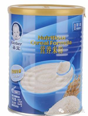 婴儿高铁米粉哪个品牌最好,宝宝米粉怎么选老爸评测