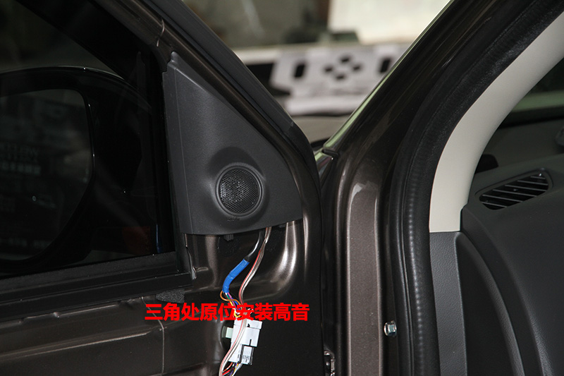 三菱欧蓝德汽车音响无损改装升级,成都三菱欧蓝德改装店