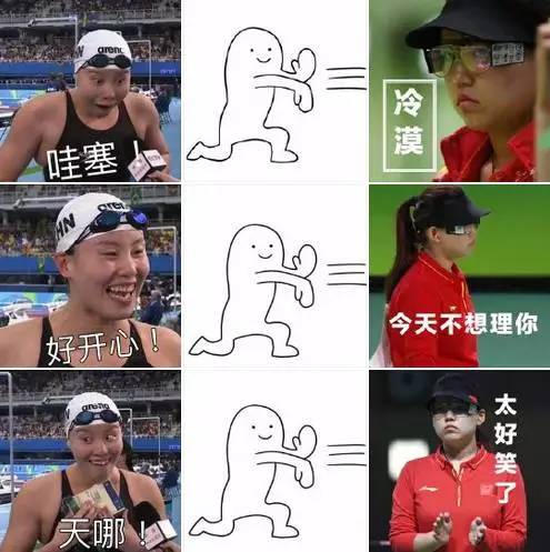 里约奥运会运动员,奥运会有哪些网红名人