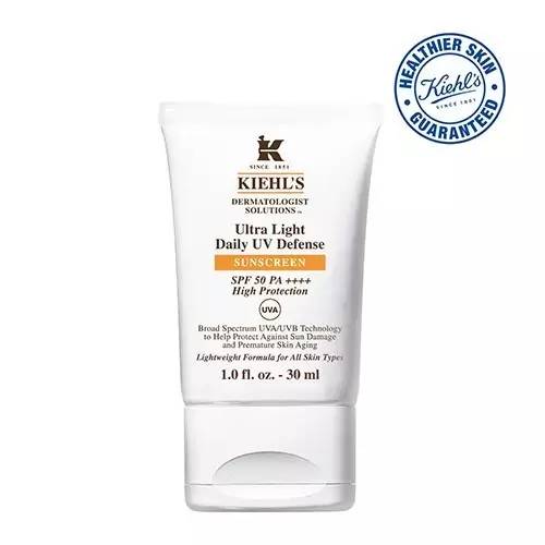 抗氧保湿隔离乳,夏日清透隔离乳