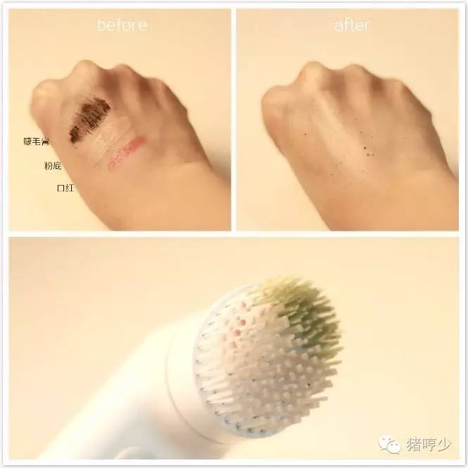 去黑头洁面仪,黑头粉刺洗脸仪