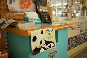 jr大阪一日游,大阪jr旅游攻略