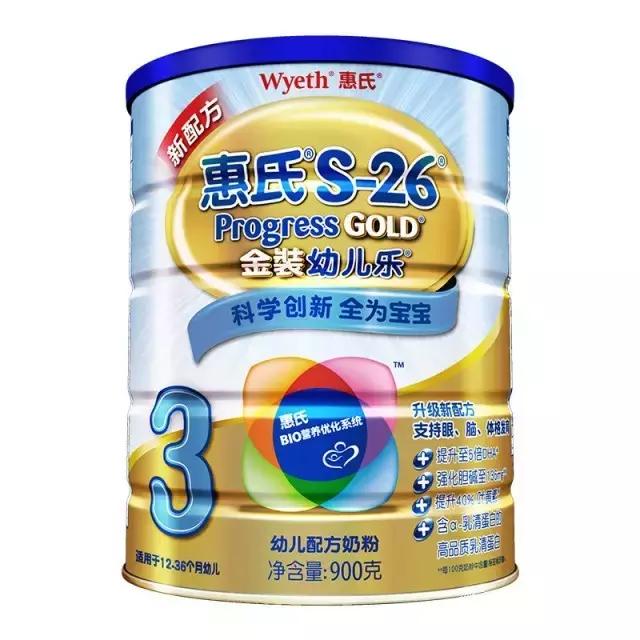 香港奶粉和大陆奶粉区别,香港买奶粉可带几罐奶粉