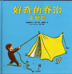 2-4岁幼儿有声绘本推荐,绘本推荐2-4岁完整版