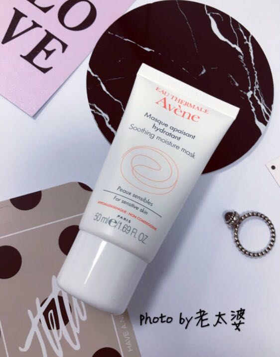 秋季维稳保湿面膜推荐,秋冬季超好用补水涂抹面膜