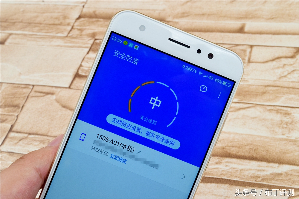 360安全卫士最新版本功能大全,360安全及保护功能