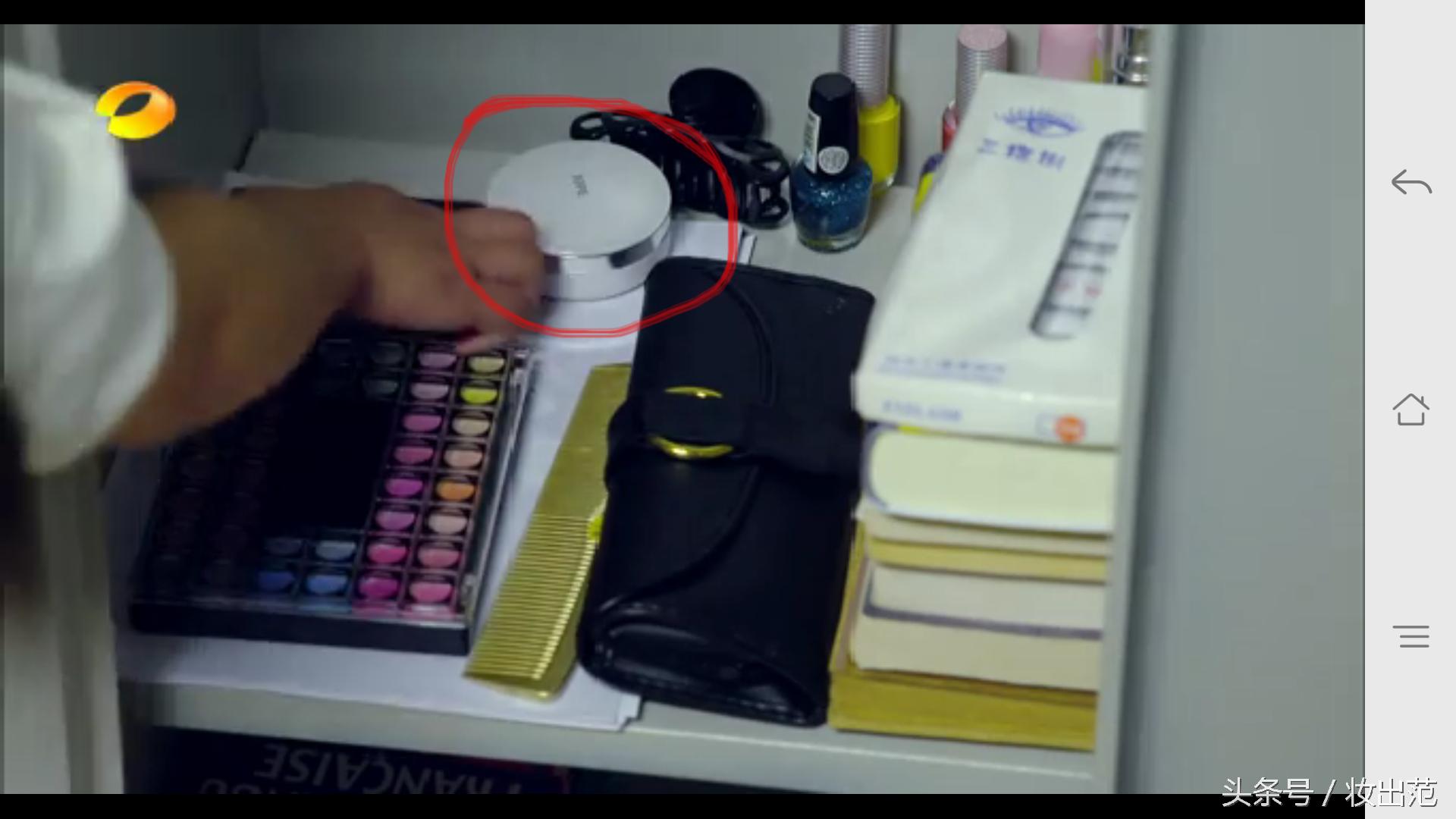 气垫bb哪款比较滋润,最好用的bb气垫