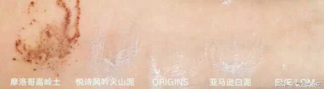 夏天油性皮肤敷哪种面膜好,清洁面膜夏天推荐