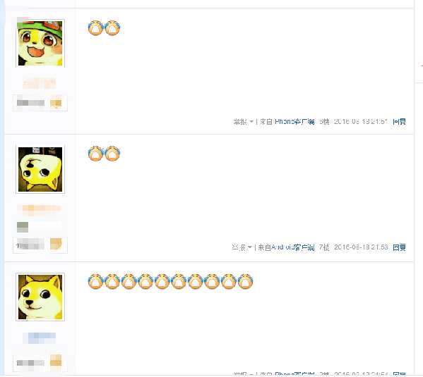 世界第一中单退役,退隐江湖多年世界第一中单