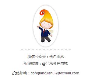 没有男孩的家庭可悲吗,这样的家庭太可怕了