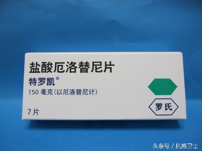 非小细胞肺癌靶向药一月多少钱,非小细胞癌症靶向药可以吃几年