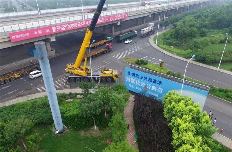 开发区违规违建清理方案,一酒吧违规广告牌被拆除