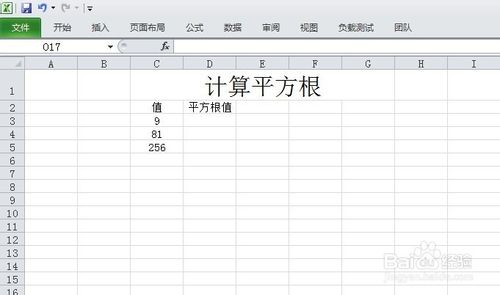excel里面平方根号怎么打出来,excel自动计算平方根的方法
