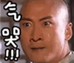 问:国外买珠宝真的划算?答:有套路才真划算