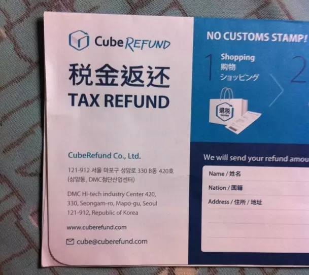 问：国外买珠宝真的划算？答：有套路才真划算