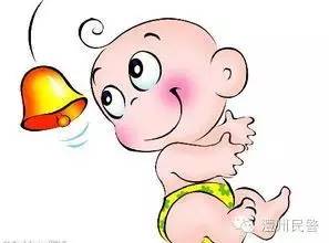 出生户口登记教程,婴儿出生户口申报规定