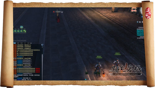 天刀论剑平衡机制,天刀五毒最新连招手法