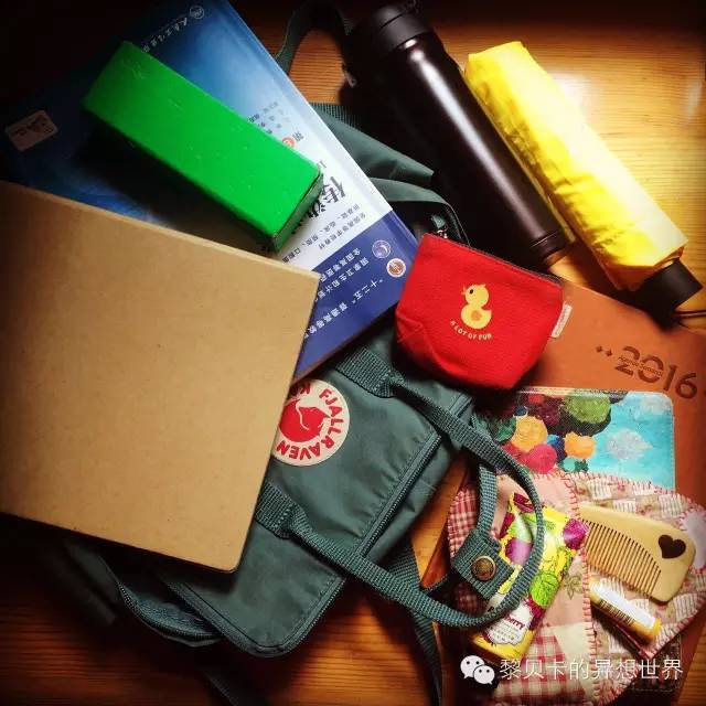 开包记||一包一世界