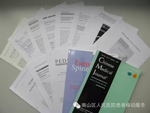 广州南山医院是几级医院,卫生部授予的深圳市三甲医院名单