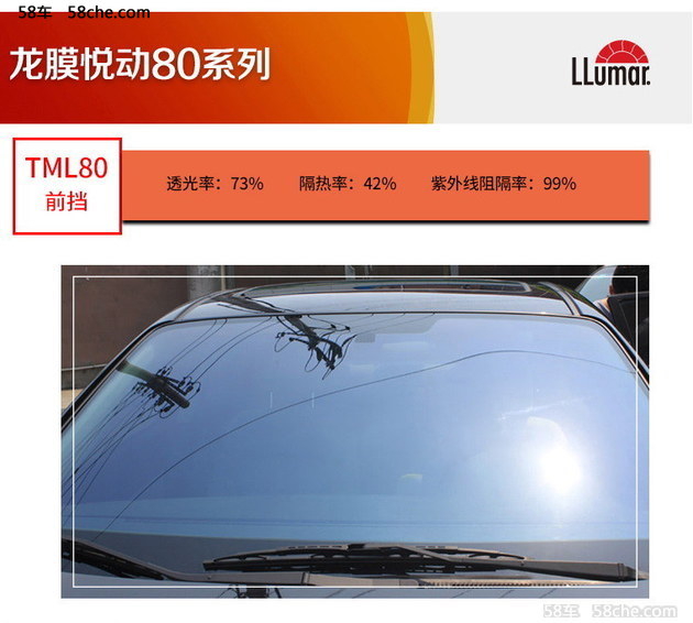 十大养车保养宝典,实用的秋季养车攻略