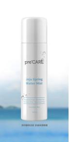 蜜解答｜名博步骤分解！不信你学不会夏日轻薄底妆