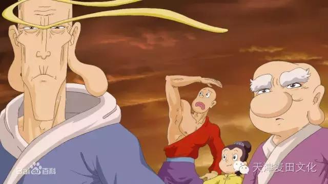 乌龙院外传漫画,乌龙院四格漫画2