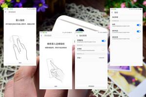 360n4s手机详细测评,360n4s骁龙版评测