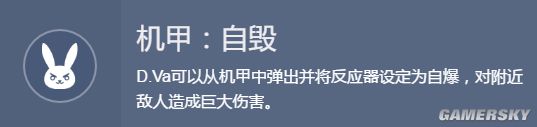 守望先锋打法解说,守望先锋战术推荐攻略