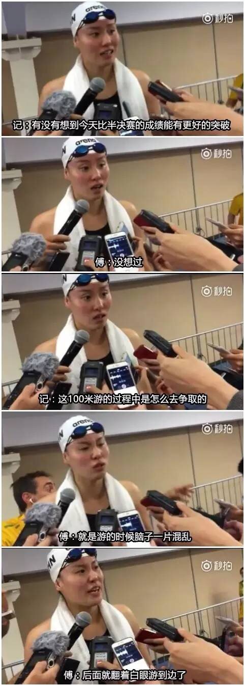 盘点的梗,盘点那些梗的来源