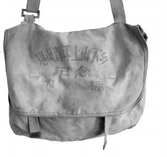 方圆人生张弛有度,方圆张弛有度