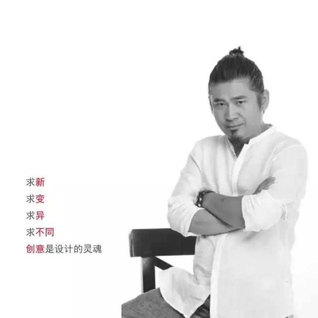 贵族派—侨鸿滨江世纪广场设计方案解析|庄元斌