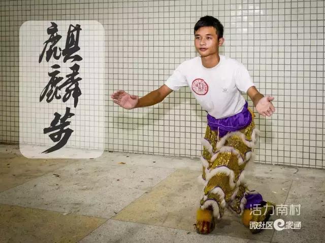 龙狮团醒狮表演视频,广州番禺沙头汀根龙狮团