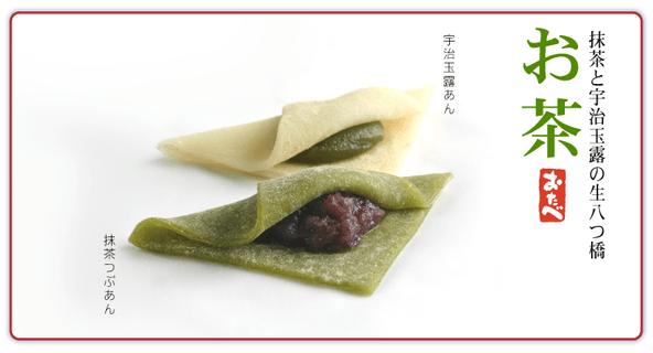 日本机场必买清单,日本大阪机场必购伴手礼