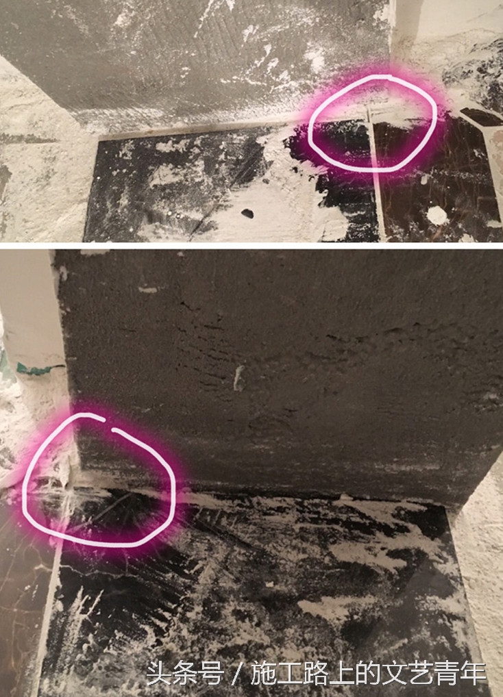 贾师傅砌墙时把墙砌歪了完整版,墙排被贴砖师傅做进去了怎么办